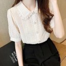 프릴 이미지