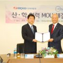 아시아인재개발원