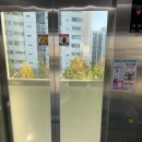 이동정문약국 이미지