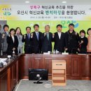 성북구청 이미지