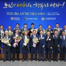 경한글로벌 이미지