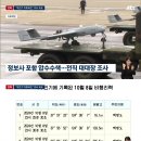 (주)비비지바이오 이미지