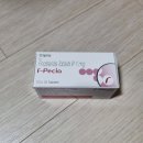 페시아 | 에프페시아(핀페시아) 사쿠라허브 구매 후기