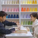 마이페이보릿 띵스