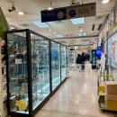 국제전자센터 이미지