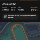 달천운동장 이미지