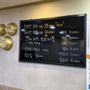 동원찜갈비 | 대구찜갈비골못맛집 동원찜갈비 동인동 현지인맛집으로 인정한 이유