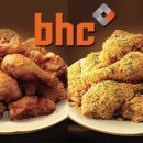 똥꼬치킨 이미지