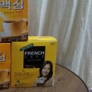 아침해 어린이집 이미지