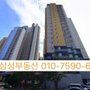 주영세탁소 이미지