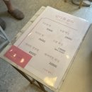 남다름뷰티 이미지
