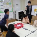 삼영초등학교 이미지