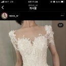 메이크업+드레스+동행 샵 선정!!(오퍼스웨딩, 제주앤샵,뷰티인사이드,유난히아름다운오늘,오드리테일러...
