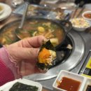 해원수산식당 이미지