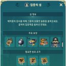 술통 이미지