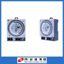 계전상사 이미지