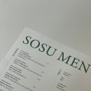 구유스테이 이미지