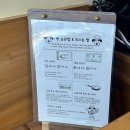 베스트피트 | [용인/수지] 동네 베이글 맛집 피트베이글 내돈내산 후기
