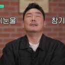 엘스투어 이미지