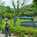 은이성지 이미지