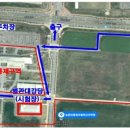 국립축산과학원 화장실 이미지