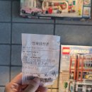 정관 CGV 프리미엄석 모가디슈 관람 후기