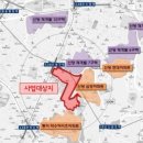 신당3로-8 이미지