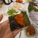 군산청주횟집 | 군산 해망동 횟집 꼭 가보세요. 청주활어회수산