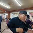 은호2리 이미지