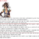 양이야기 이미지