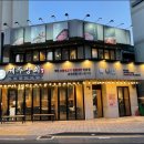 제주상회 이미지