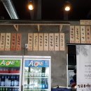연탄상회 이미지