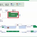 서울연합메디컬의원 이미지