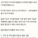 알톤스포츠 구미봉곡점 네이버블로그