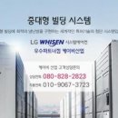 평택-W-040 이미지