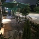 해브썸