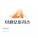 더원모터스 | bmw 530i 프로모션 신형 빠르게 모십니다.