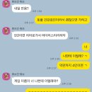 New뽑기왕 | 또 다시 보드게임 (티가든, 장난꾸러기 호박벌)