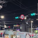 세븐일레븐 창원상남광동점 | 창원상남동루프탑술집 // 창원상남동분위기좋은술집 // 어나더데이