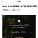텐퍼센트 네이버블로그