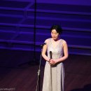 제22회 한국음악과 정기연주회 이미지