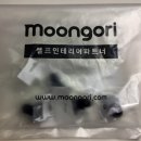죽이야기 구파발역점