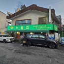 논골집영동점 | 단체회식 하기 좋은 강남구 논현동 영동시장 삼겹살 맛집 좋은식단 모범음식점 논골집 영동점 후기
