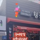 봉곡동236 이미지