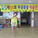 가족사랑요양원 이미지