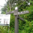 덕치보건지소 이미지