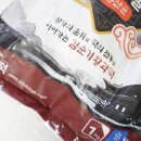 생명떡방앗간 이미지