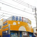 신화캠핑 이미지