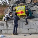 접도수산 이미지