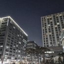 알지 식자재마트 이미지